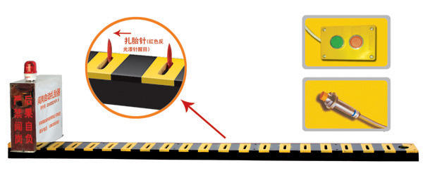 南通经开区V3嵌入式闯岗自动扎胎器/阻车器